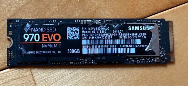 SAMSUNG 970 EVO NVMe M.2 SSD 500GB MZ-V7E500