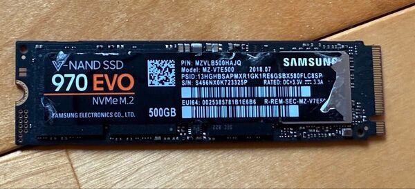 SAMSUNG 970 EVO NVMe M.2 SSD 500GB MZ-V7E500