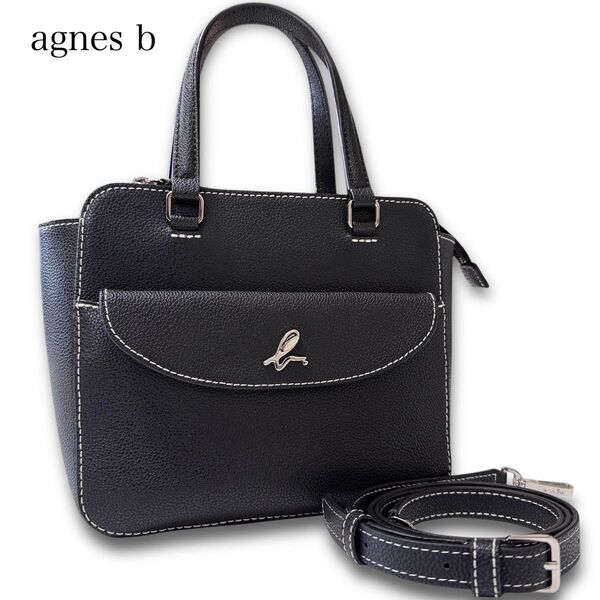 【新品同様】 agnes b. アニエスベー 2way ショルダーバッグ ハンドバッグ レザー シルバー金具 近年モデル ブラック