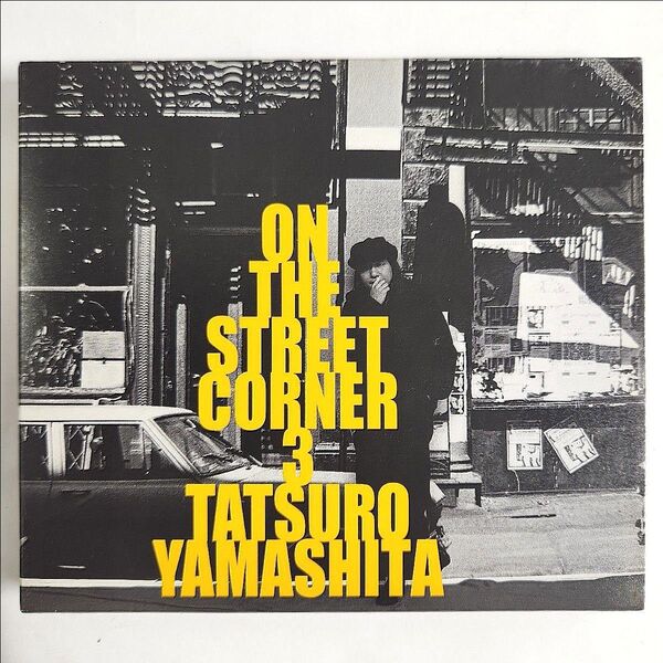 山下達郎 CD カレンダー付 オン・ザ・ストリートコーナー3 ON THE STREET CORNER 3