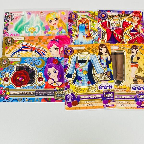 アイカツ アイカツカード N プロモ セット