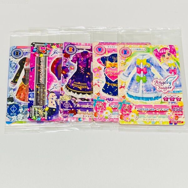 アイカツ カード コーデ プロモ セット アイカツカード