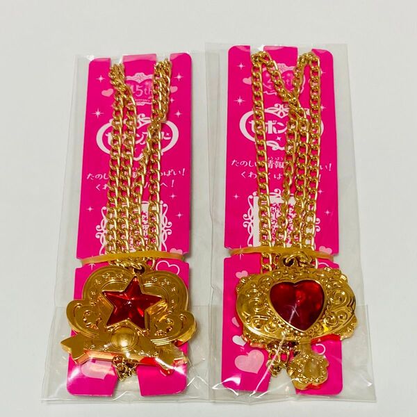 セボンスター ペンダント メッキタイプ 金メッキ レッド