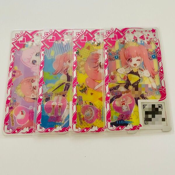 ひみつのアイプリ アイプリバース カードダス パティシエストロベリー ポッピンハート