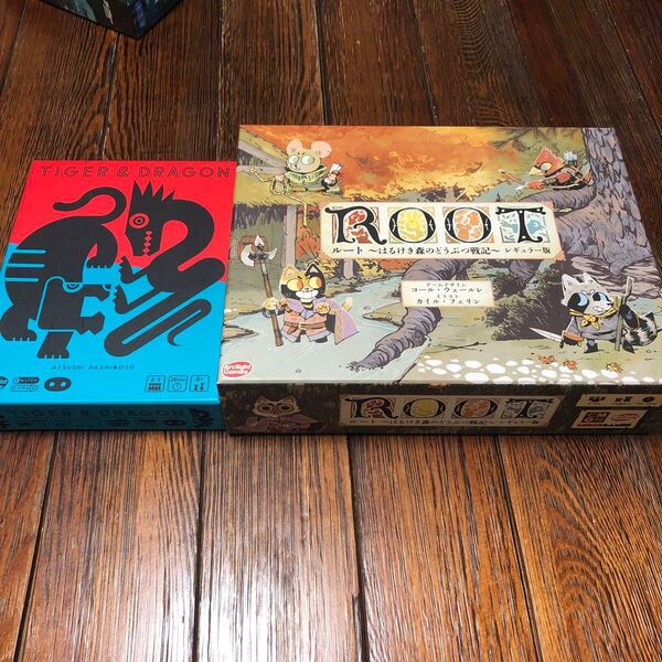 ボードゲーム 2点セット まとめ売り