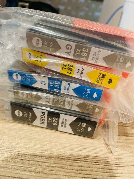 キャノン純正インクカートリッジ BCI-381XL BCI-380XL 4色セット 5個