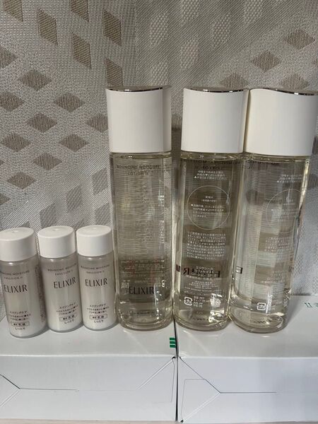エリクシール エイジングケア化粧水 リフトモイストローション spⅡ 3本セット 乳液54mlおまけ付 即日発送