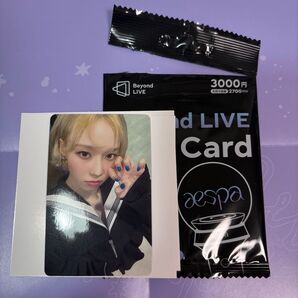 aespa ウィンター beyond live トレカ