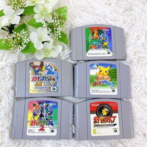 良品 Nintendo 64 ソフト ポケモン 5点セット