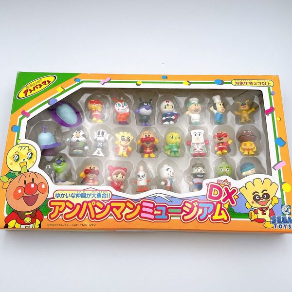 絶版品 ・廃盤品 セガトイズ アンパンマンミュージアムDX コレクション