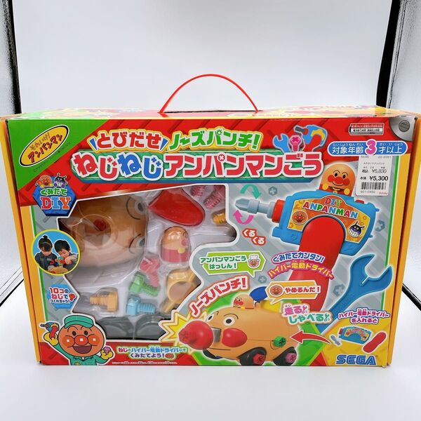 アンパンマン くみたてDIY とびだせノーズパンチ! ねじねじアンパンマンごう