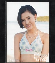 AKB48 兒玉遥 ラブラドールレトリバー 通常盤 購入特典 生写真 3種コンプ 一括まとめ出品 HKT48_画像4
