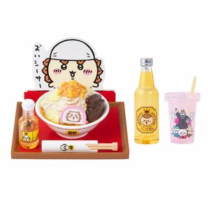 ちいかわ ちいかわレストラン ミニフィギュアコレクション ①郎(シーサー1日店主ver.) くりまんじゅうの休肝日ドリンク