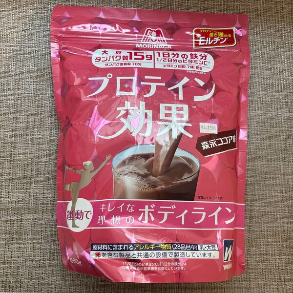 新品 ウイダー プロテイン効果 ソイカカオ味 660g