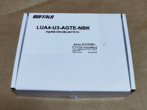 未使用 Buffalo LUA4-U3-AGTE-NBK USB3.0 LANアダプター