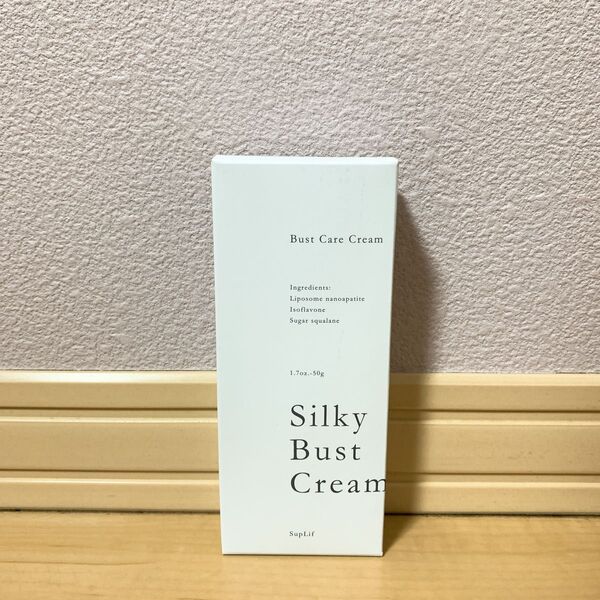 シルキーバストクリーム 50g