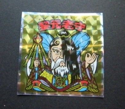 美品☆ヘッドだらけのビックリマンシール No.39 黎元老守☆ ヘッド ビックリマンチョコ 未使用 天使vs悪魔