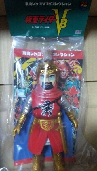 MEDICOMTOY 東映レトロソフビコレクション ドクトルG DOKTORG 新品未開封品 メディコムトイ 仮面ライダー