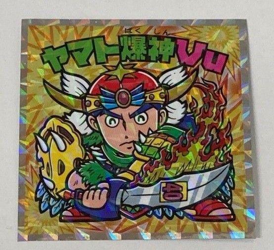 美品☆ヘッドだらけの ビックリマンチョコ ヘッド 悪魔VS天使 40th ロッテ シール/★シークレット S9 ヤマト爆神Vu