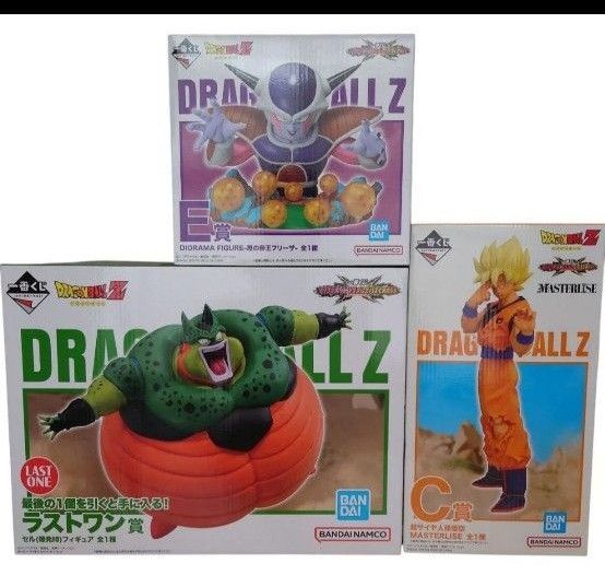 一番くじ ドラゴンボール VSオムニバス CROSS ラストワン C E 賞 セット 自爆セル 孫悟空 フリーザ フィギュア 新品