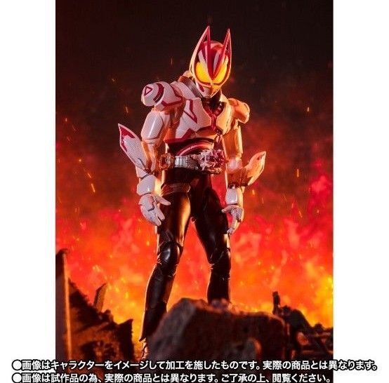 (未開封) 魂ネイション2024 S.H.Figuarts(S.H.フィギュアーツ) 仮面ライダーギーツ ブーストフォームマークⅢ