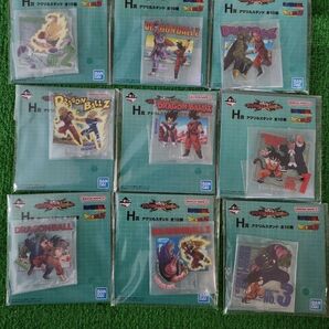 一番くじ ドラゴンボール VSオムニバスCROSS H賞 アクリルスタンド 全10種 ベジータ 悟空 ブウ フリーザ セル