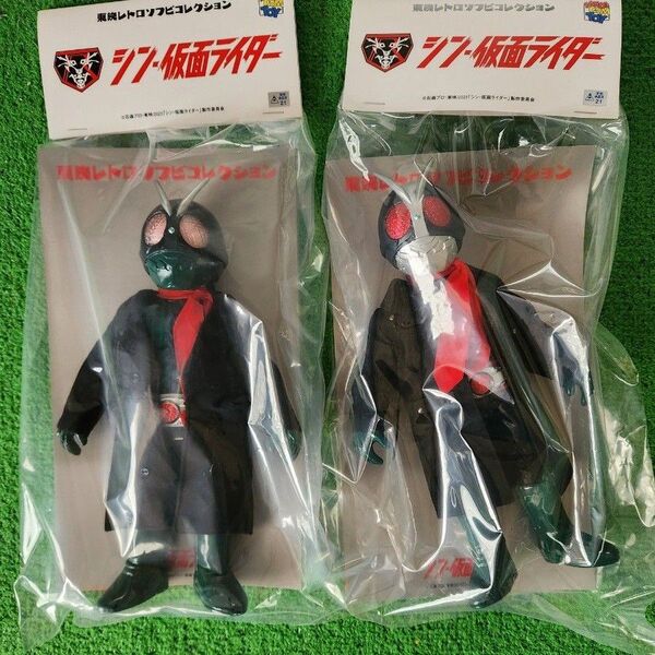 仮面ライダー第1号 第2号 (シン・仮面ライダー)(コートVer.) メディコムトイ medicom 東映レトロソフビコレクション