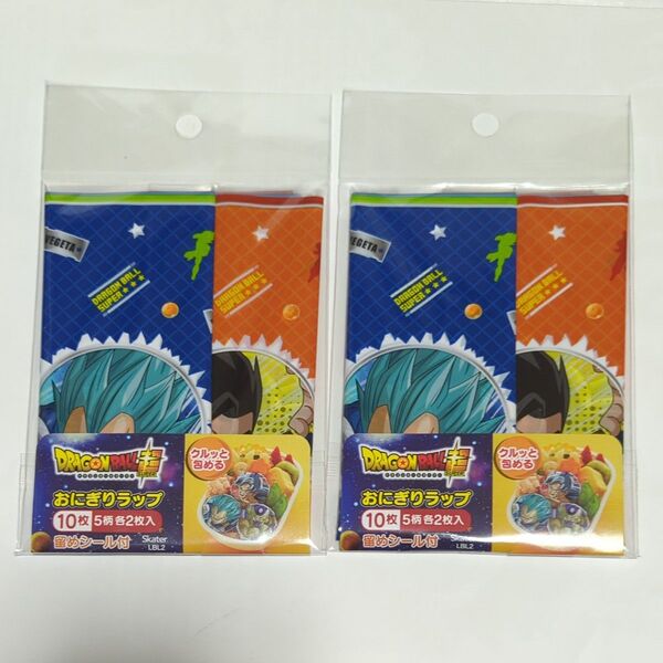 ドラゴンボールスーパー おにぎりラップ 2個