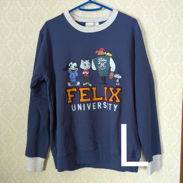 Felix フィリックス ザ・キャット ロゴスデイズ トレーナー サイズ:L