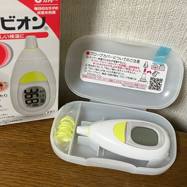 Pigeon 耳チビオン 耳式体温計 ピジョン