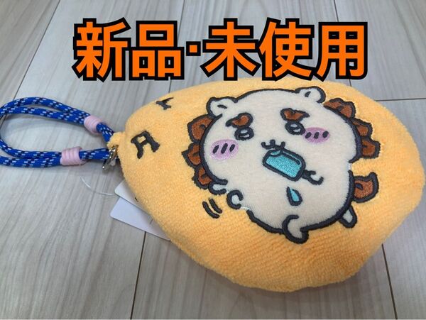 ちいかわ gu シーサー ポーチ