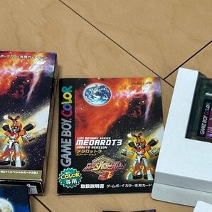 !質問欄必読! メダロット 3 カブト ゲームボーイカラー