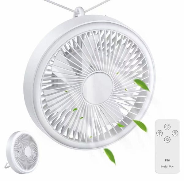 卓上扇風機 壁掛け 吊り下げ 扇風機 LED照明機能付き サーキュレーター USB充電風量3段階調パワフル送風ミニファン