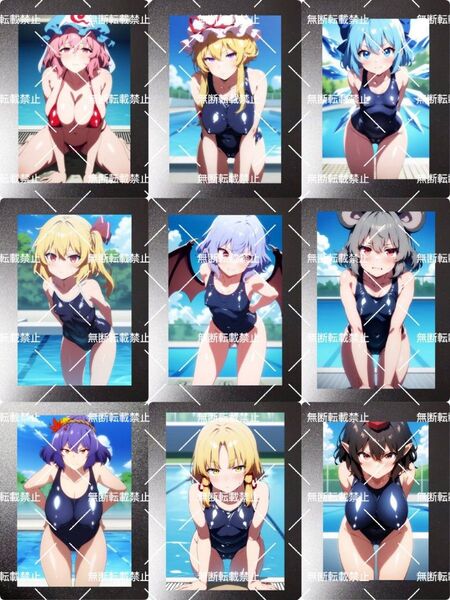 東方プロジェクト A02 写真 イラスト 同人 ファンアート ブロマイド L判 9枚セット
