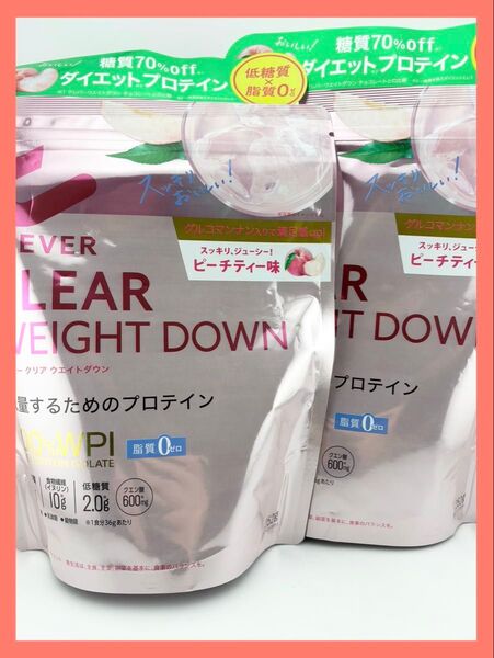 新品 クレバー クリアプロテイン ウエイトダウン ピーチティー味