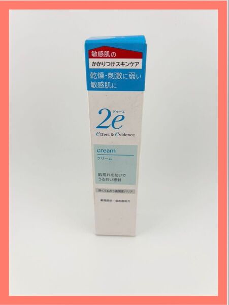 【新品未開封】2e(ドゥーエ) クリーム cream 30g 敏感肌用 資生堂