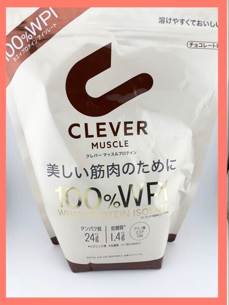 【プロテイン】クレバー マッスルプロテイン チョコレート味 810g