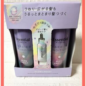 エッセンシャルプレミアム うるおいバリアシャンプートリートメントヘアパックセット