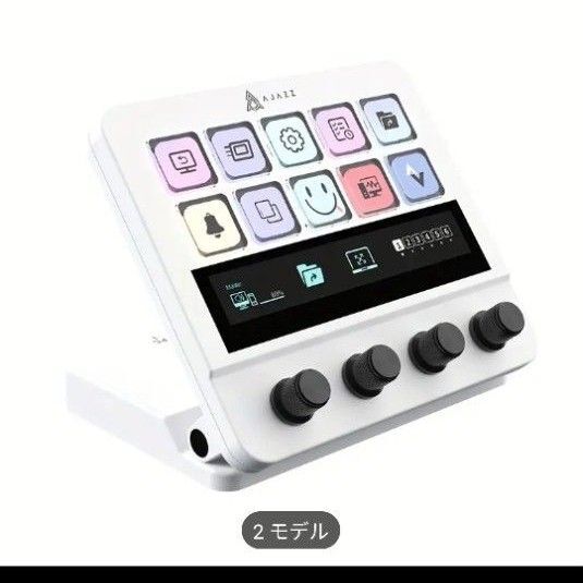 AJAZZ NACODE AKP05E オーディオミキサー コントローラー マクロキーボード