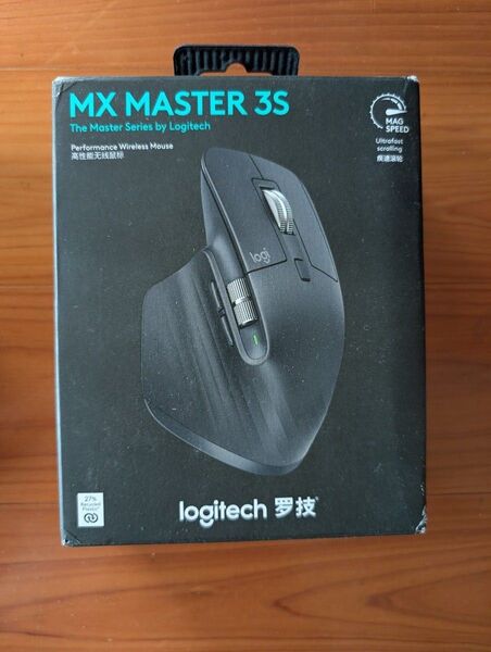 Logitech MX MASTER 3S マウス グラファイト 未使用