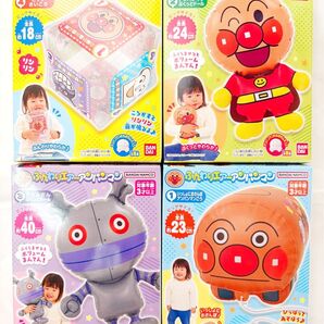 【未開封】ふんわりエアーアンパンマン 全4種 (ふんわりエアー アンパンマン)