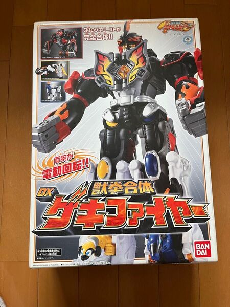 獣拳戦隊ゲキレンジャー 獣拳合体DXゲキファイヤー箱、説明書付き 動作未チェック