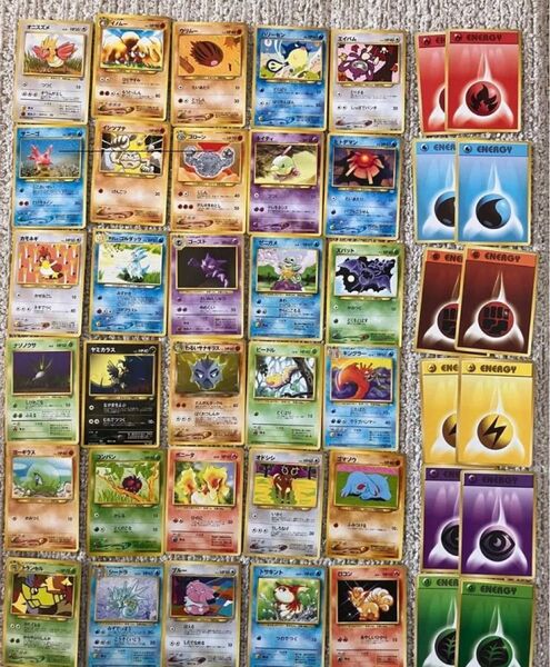 旧裏ポケモンカードセット