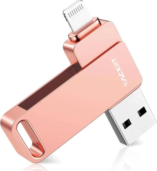 新品 512GB Vackiit「Apple MFi認証取得」iPhone用 usbメモリusb iPhone/ iPad/
