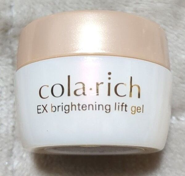 コラリッチEX ブライトニングリフト オールインワンジェルクリーム20g