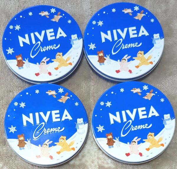ニベアクリーム 56g 4缶 青缶 NIVEA スキンケアクリーム デザイン缶