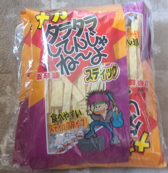 よっちゃん メガ タラタラしてんじゃね~よ スティック エスニック風味 激辛味 32g 10袋 おつまみ お菓子