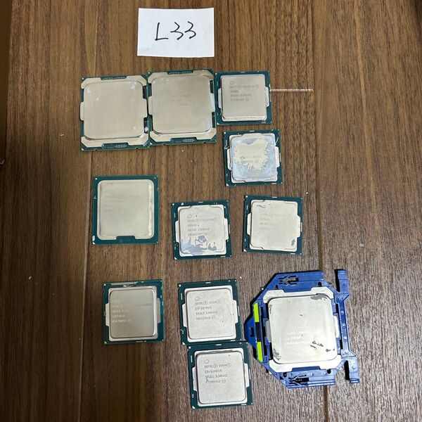 CPU Core Xeon Intel