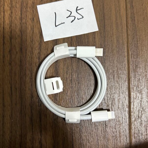 iPhone USB-C type-C ケーブル