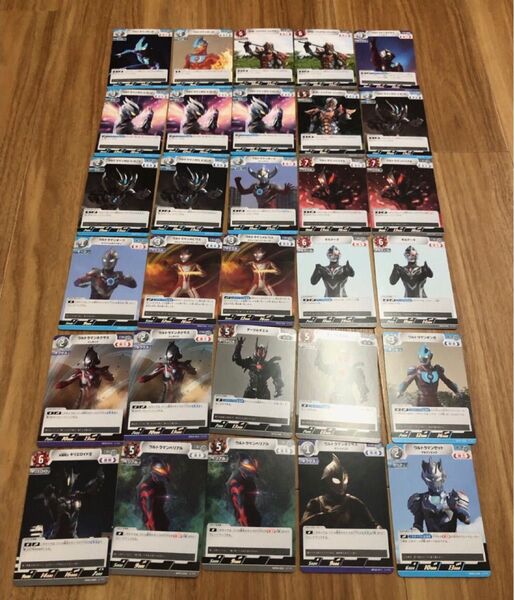 ウルトラマンカードゲーム 復讐と闇の輪廻